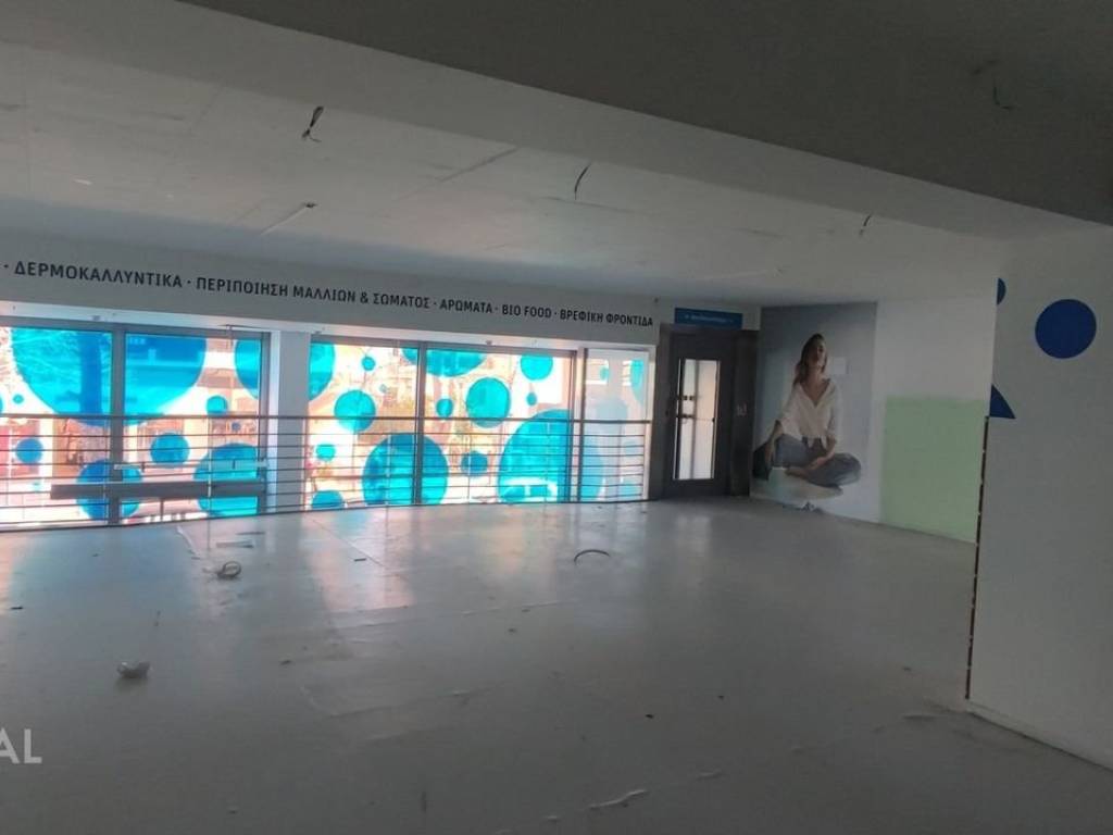 Εσωτερικοι χώροι