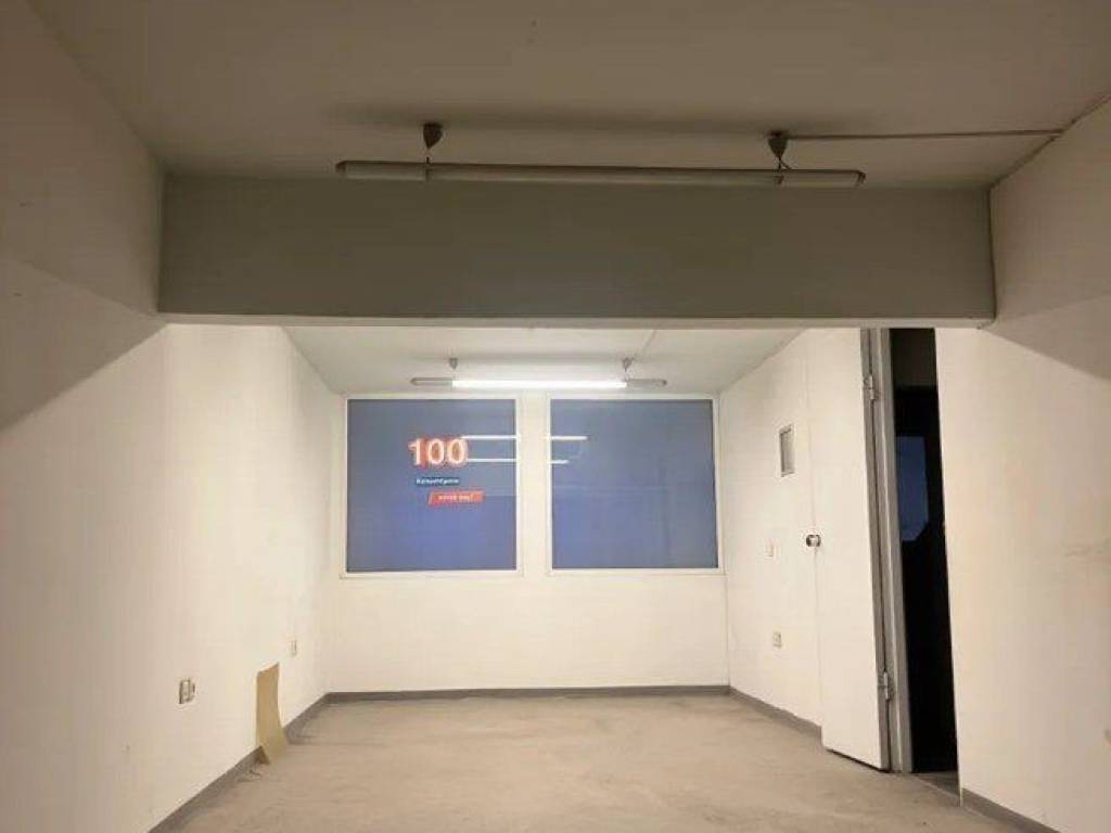 Forumland Real Estate, Πατάρι