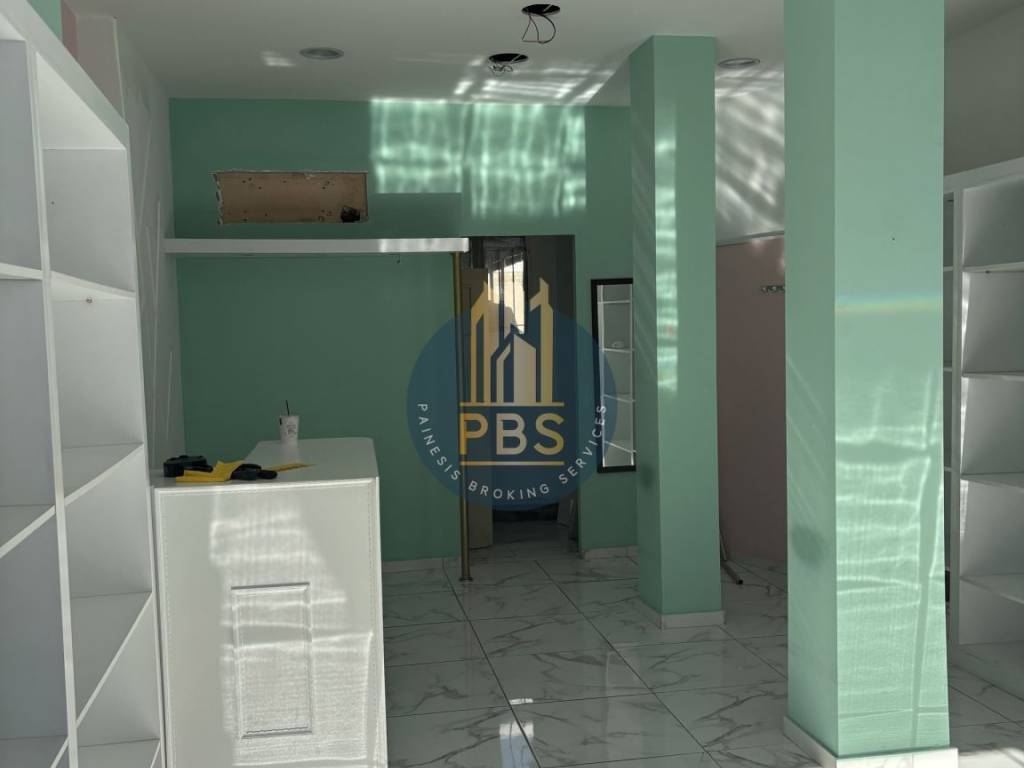 Εσωτερικοι χώροι