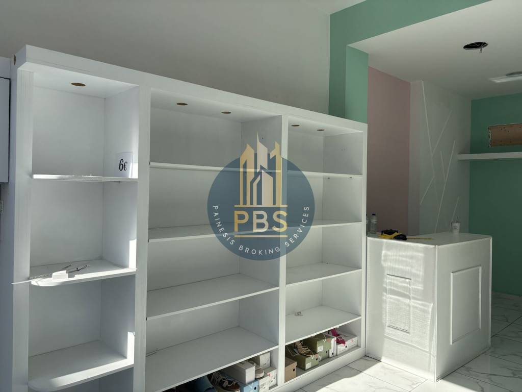 Εσωτερικοι χώροι