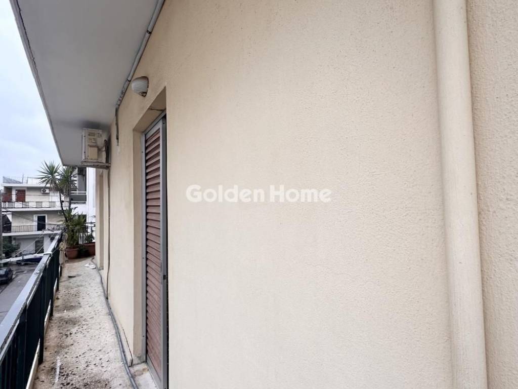 Εξωτερικός Χώρος