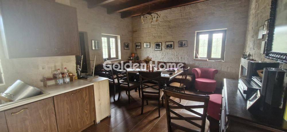 Τραπεζαρία