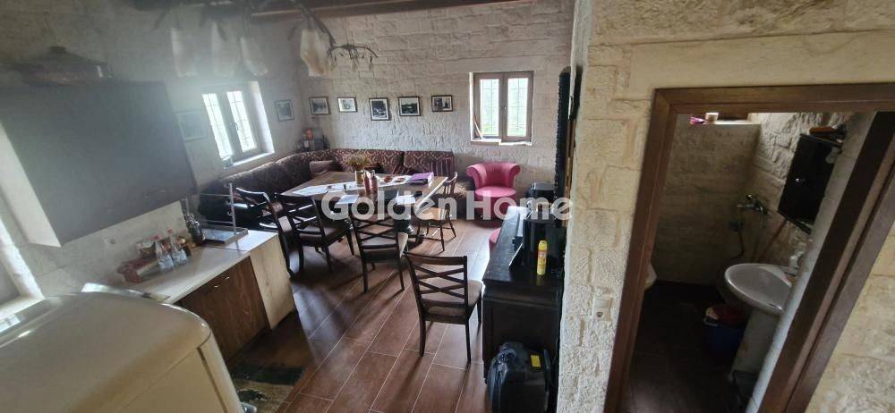 Τραπεζαρία