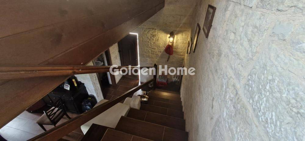 Εσωτερική Σκάλα