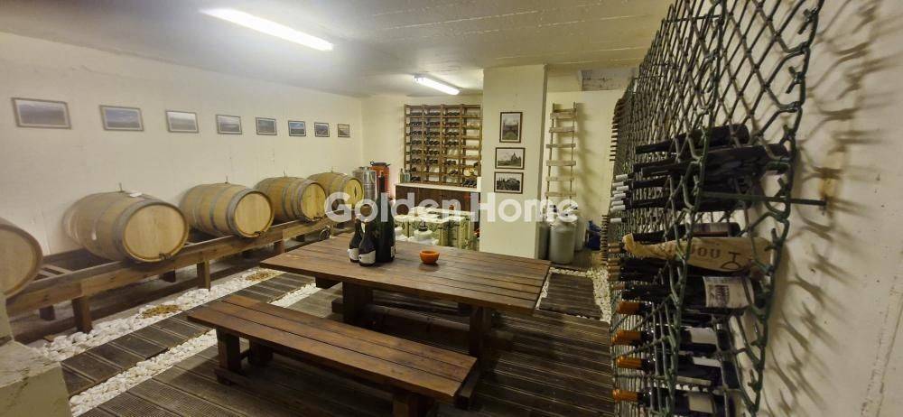 Βοηθητικός Χώρος