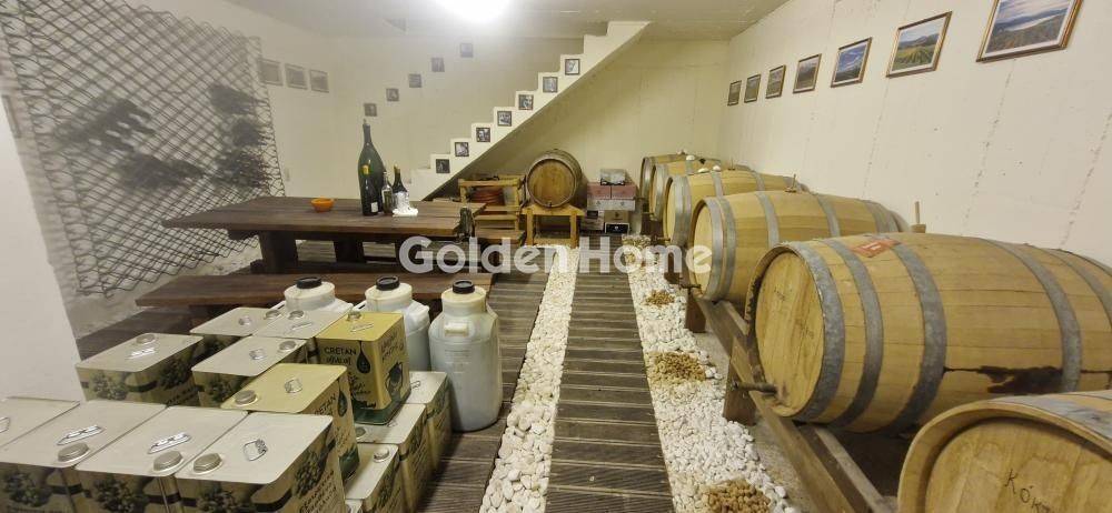 Βοηθητικός Χώρος