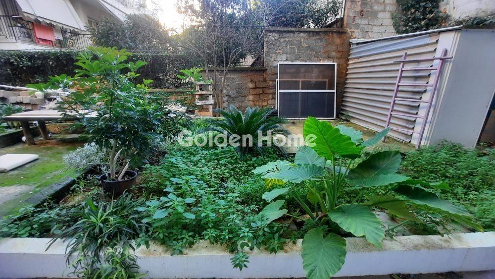 Εξωτερικός Χώρος