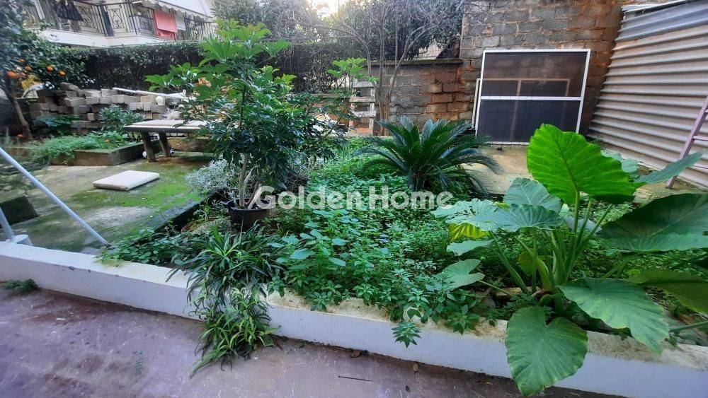 Εξωτερικός Χώρος