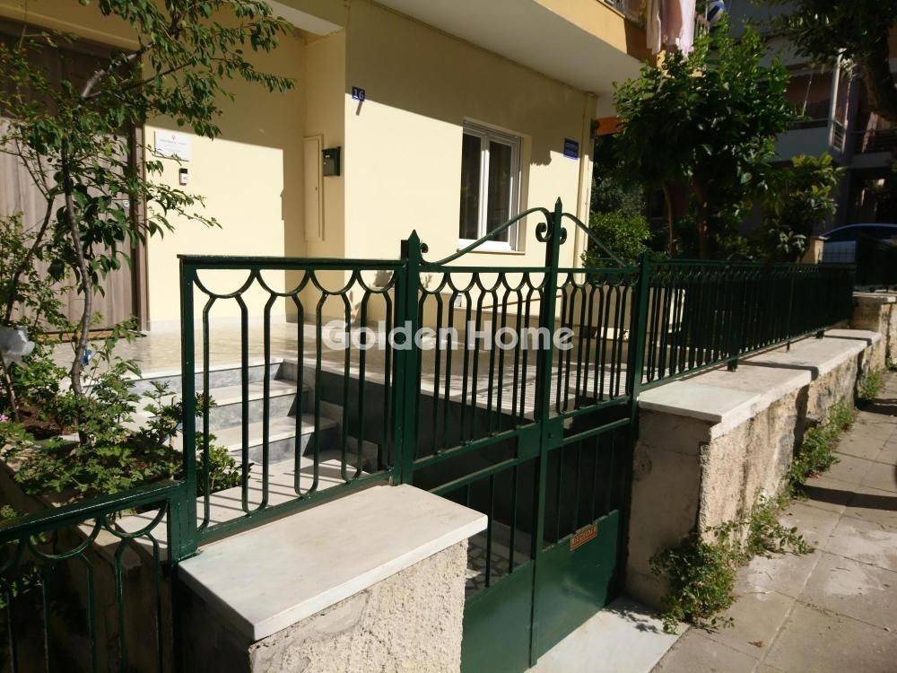 Εξωτερικός Χώρος