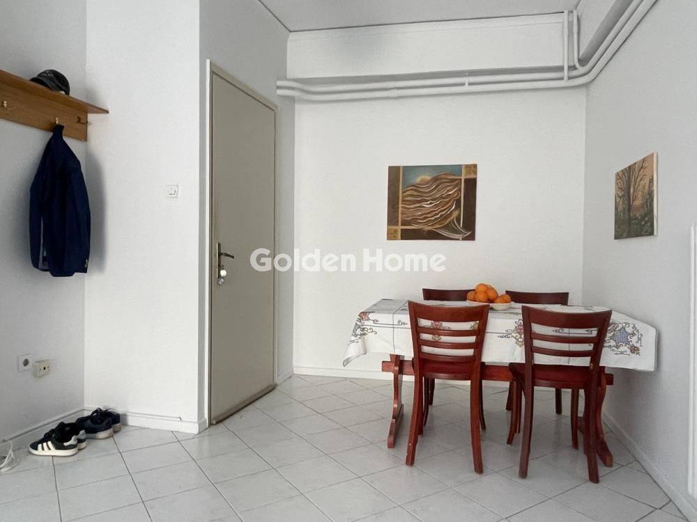 Τραπεζαρία