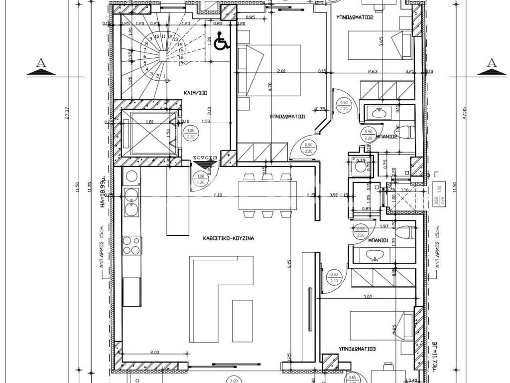 Εσωτερικοι χώροι