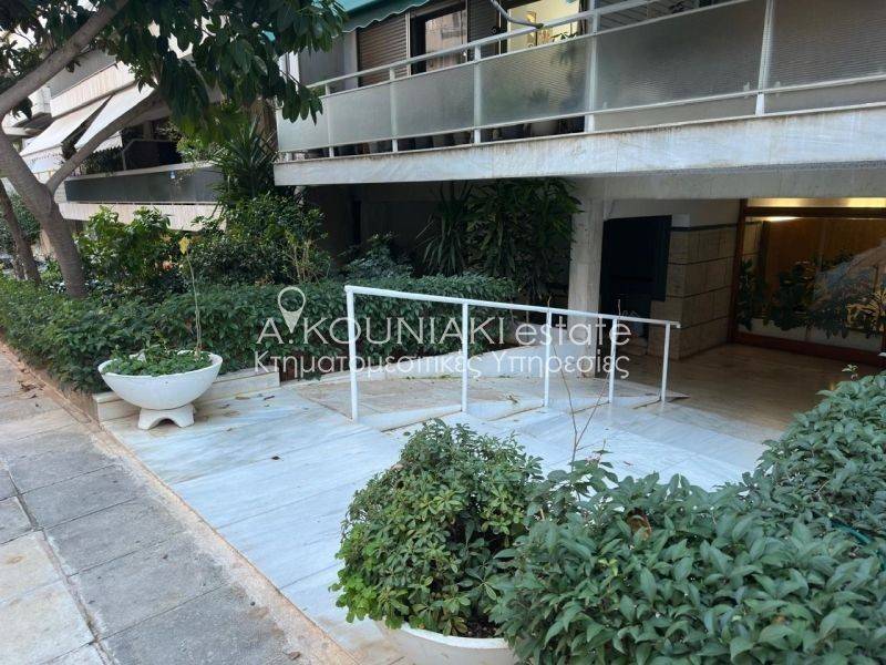 Εξωτερικός χώρος