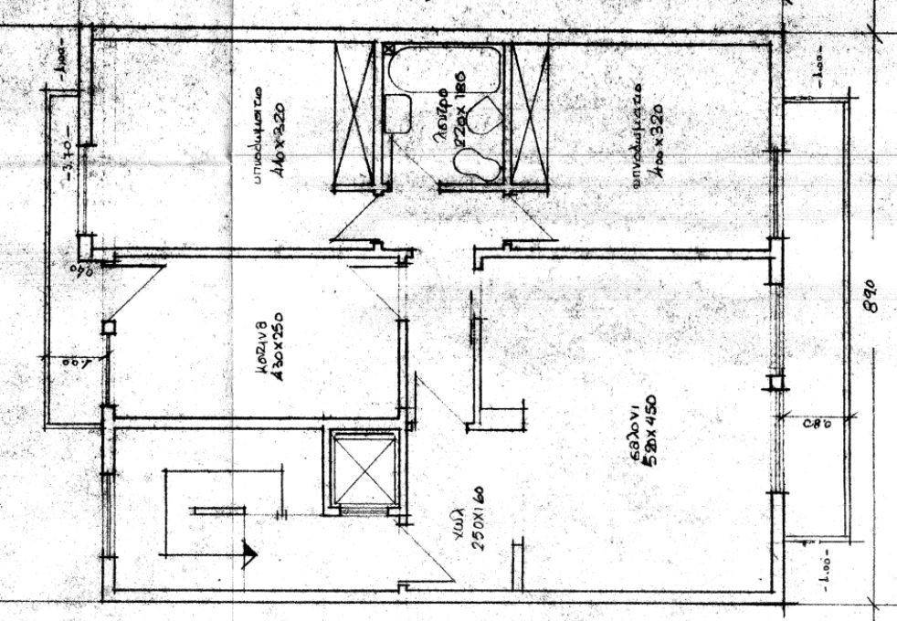 Εσωτερικοι χώροι