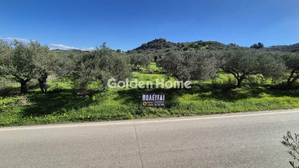 Εξωτερικός Χώρος