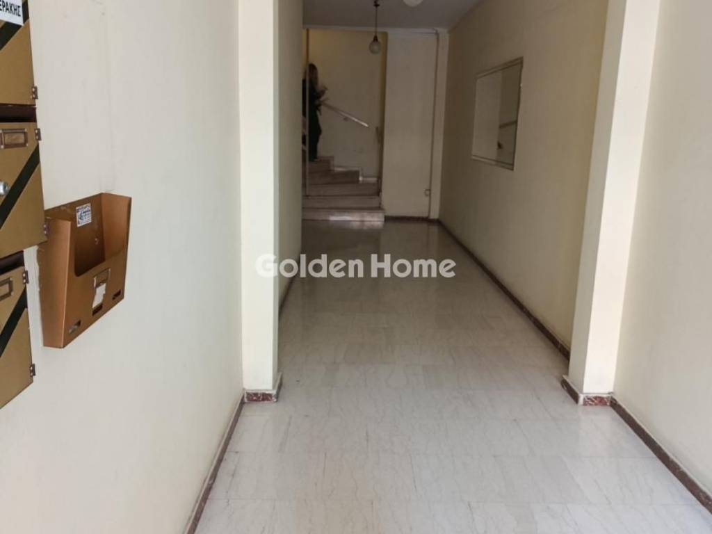 Κοινόχρηστος Χώρος