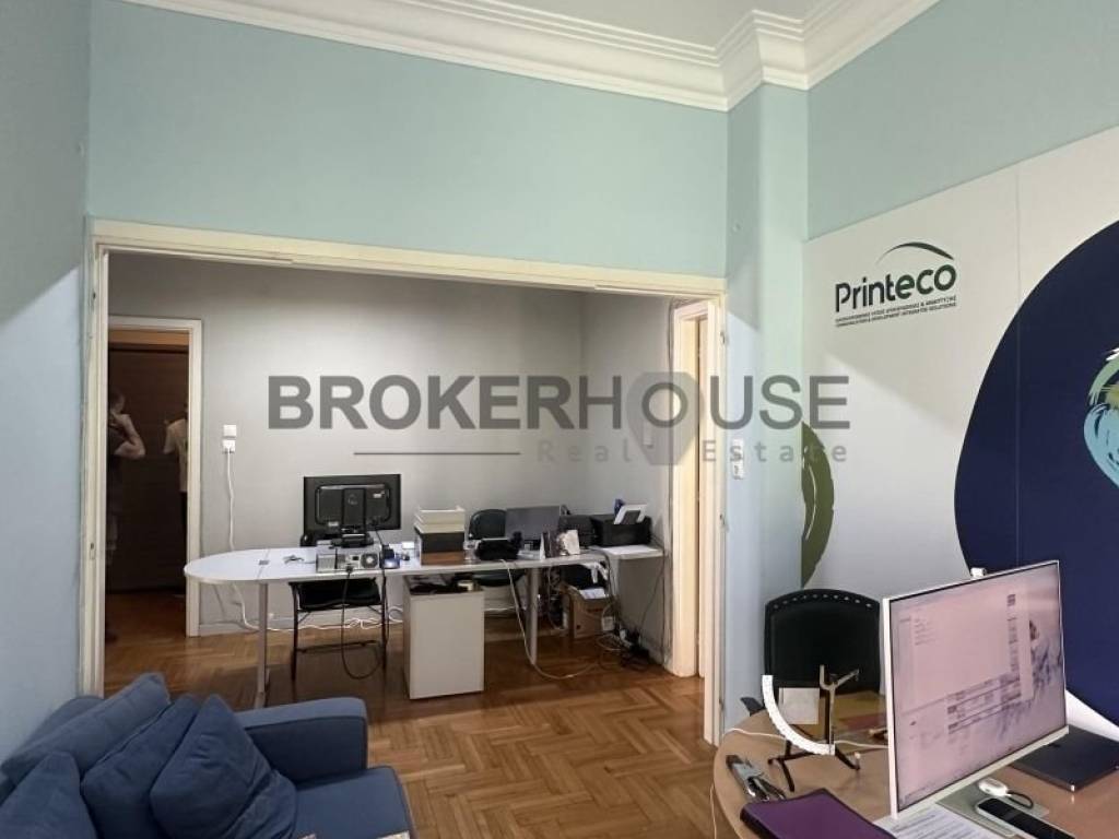 Άποψη χώρου