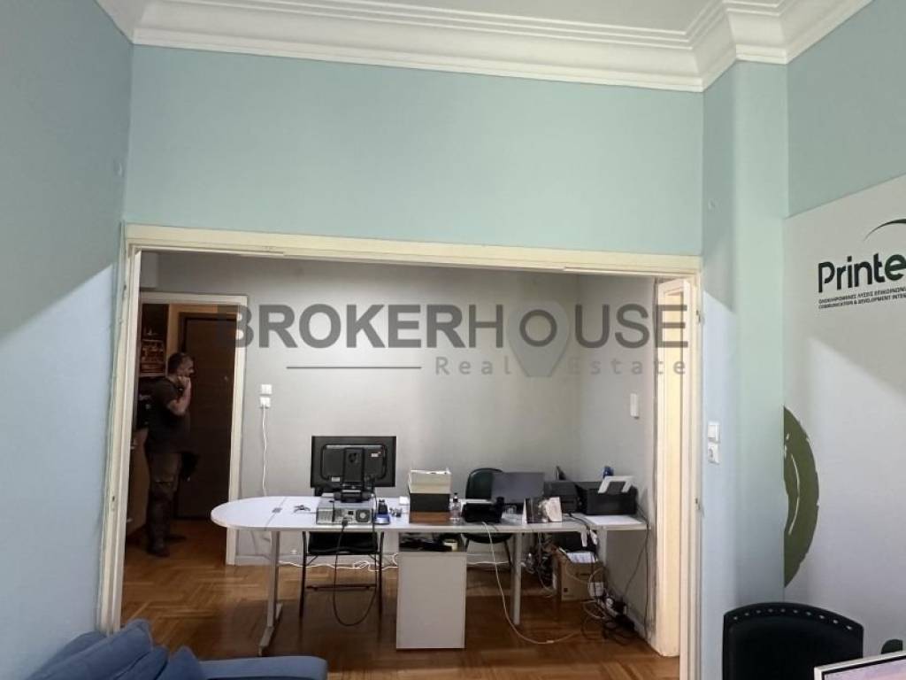 Άποψη χώρου