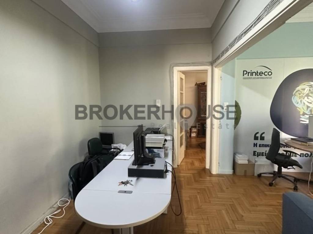 Άποψη χώρου