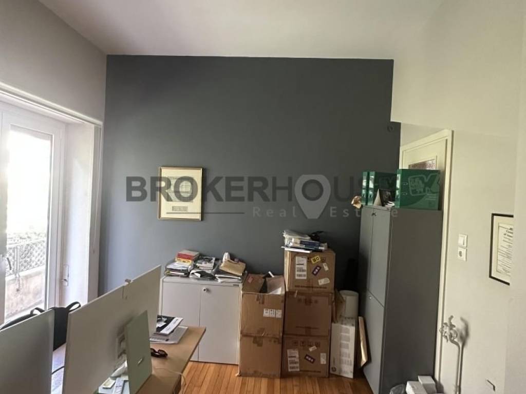 Άποψη χώρου