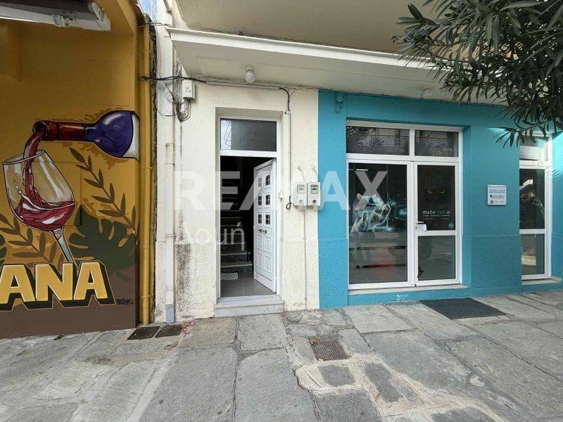 Εξωτερικός χώρος