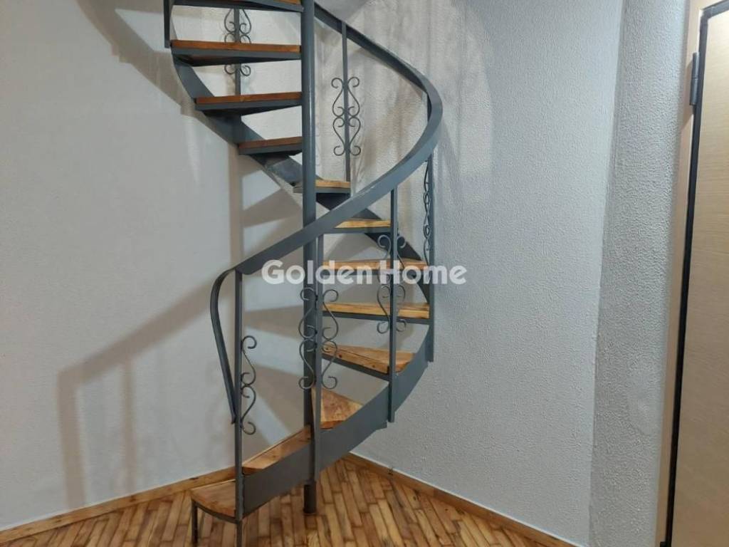 Εσωτερική Σκάλα