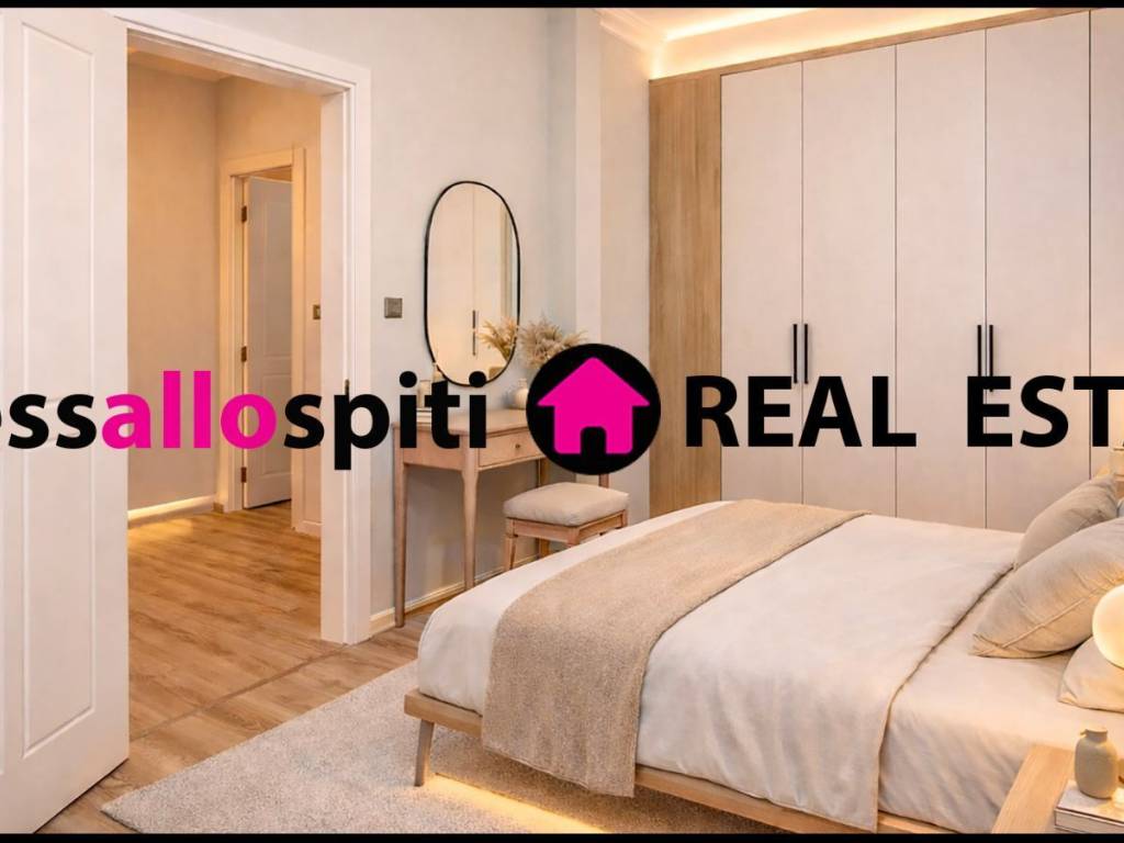 ΥΠΝΟΔΩΜΑΤΙΟ 2