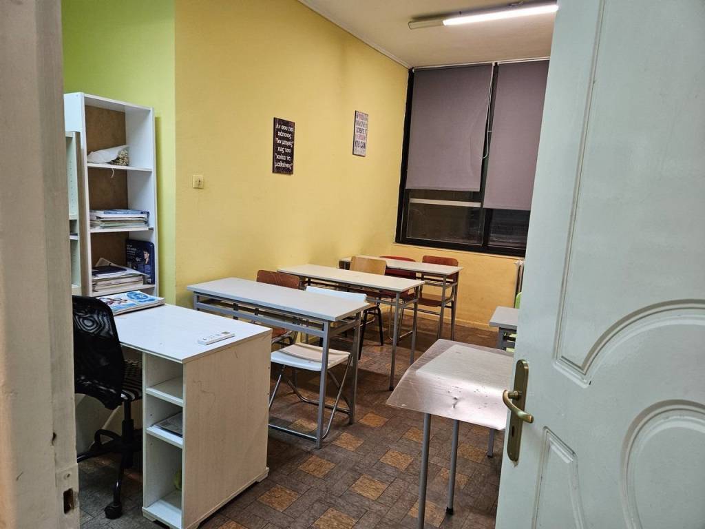 ΕΣΩΤΕΡΙΚΗ ΑΠΟΨΗ ΤΟΥ ΓΡΑΦΕΙΟΥ