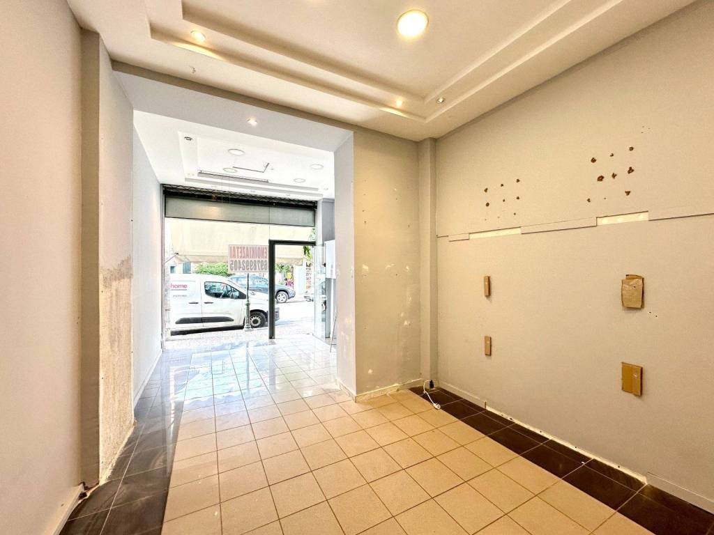 Ενιαίος χώρος