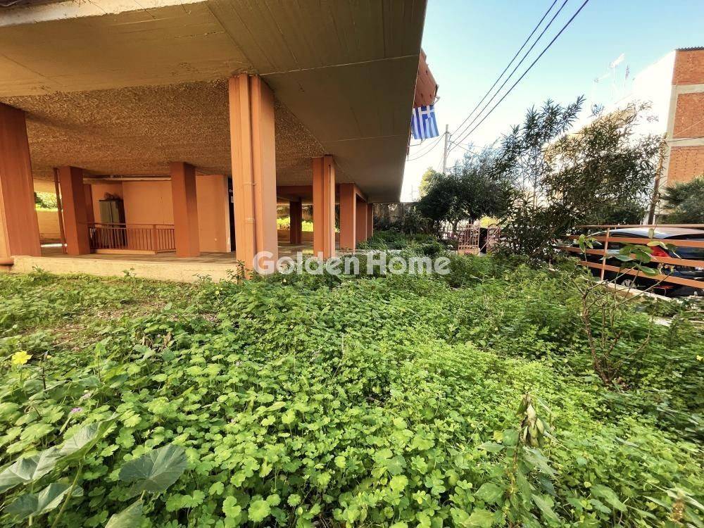 Εξωτερικός Χώρος