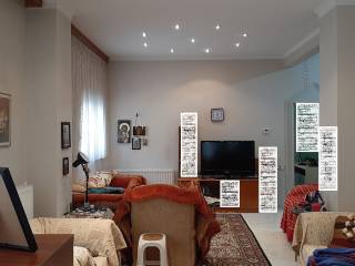 ΤΗΛΕΦΩΝΟ ΕΠΙΚΟΙΝΩΝΙΑΣ : 2310765495 // 6987494959  ΚΑΡΑΟΥΛΑΝΗ