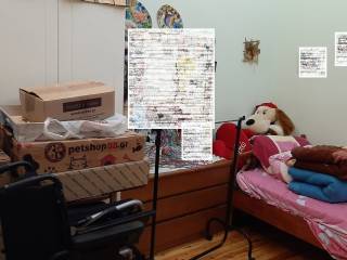 ΤΗΛΕΦΩΝΟ ΕΠΙΚΟΙΝΩΝΙΑΣ : 2310765495 // 6987494959  ΚΑΡΑΟΥΛΑΝΗ