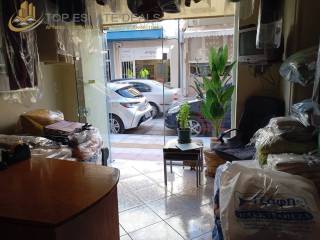 εσωτερικό καθαριστήριου