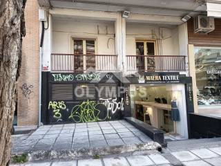 Εξωτερικός χώρος