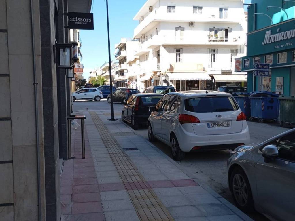 exoterikos choros toy magazioy