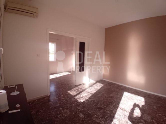 Ενιαίος Χώρος