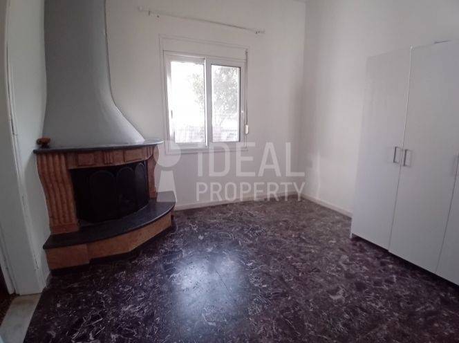 Ενιαίος Χώρος