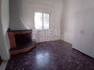 Ενιαίος Χώρος