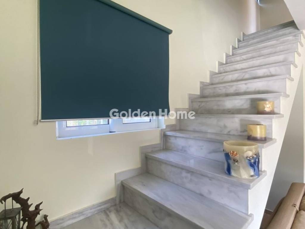 Εσωτερική Σκάλα