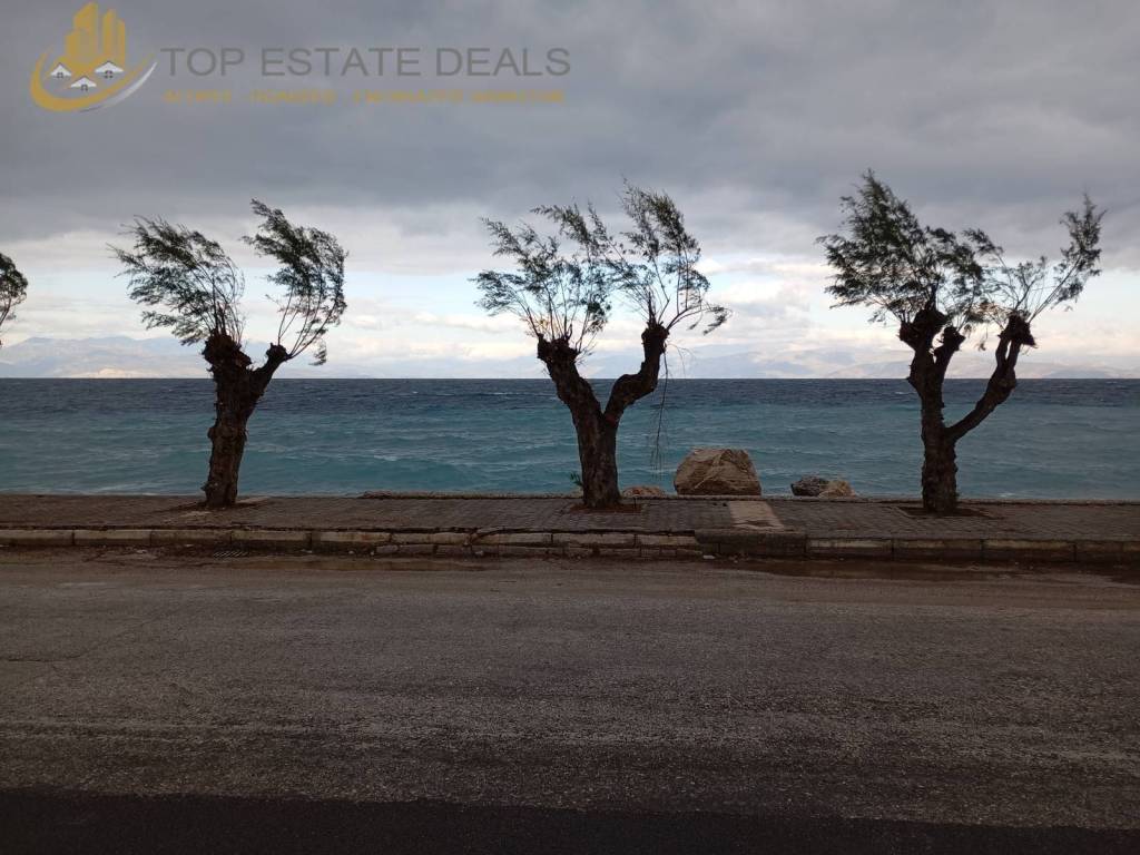 thalassa akribos apenanti apo ten monokatoikia