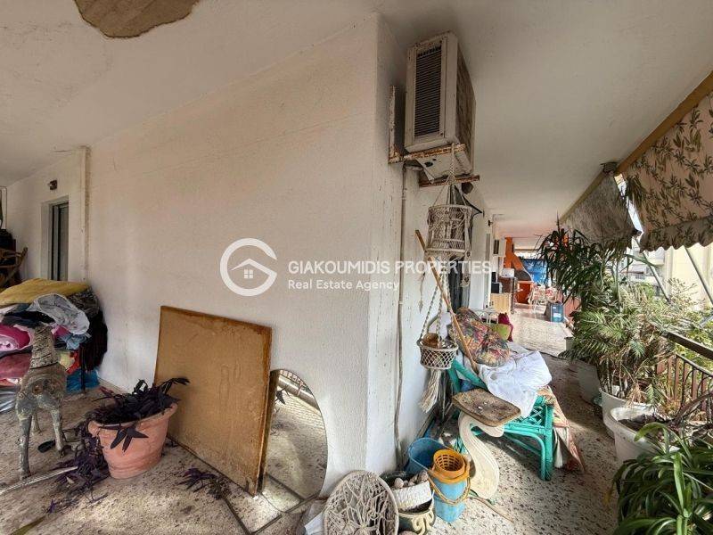 Ύπαρξη ανθρώπου