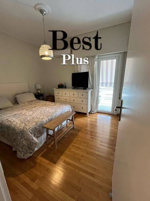 Υπνοδωμάτιο 1