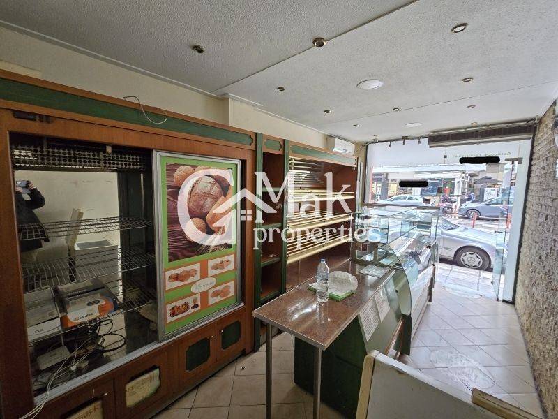 Άποψη χώρου