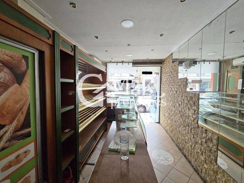 Άποψη χώρου