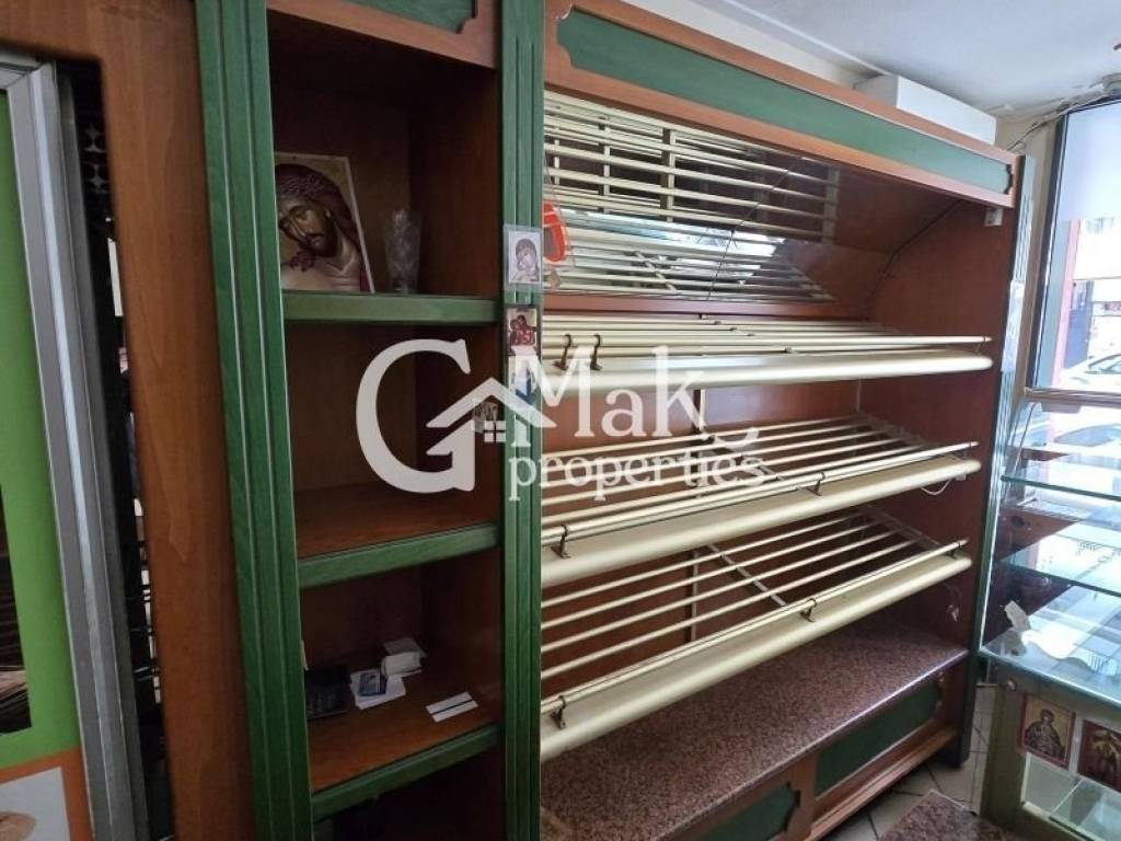 Άποψη χώρου