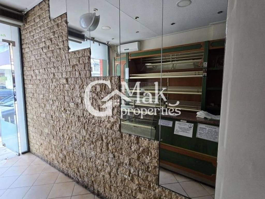 Άποψη χώρου