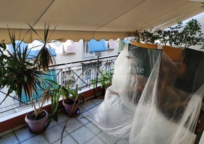 Ύπαρξη ανθρώπου