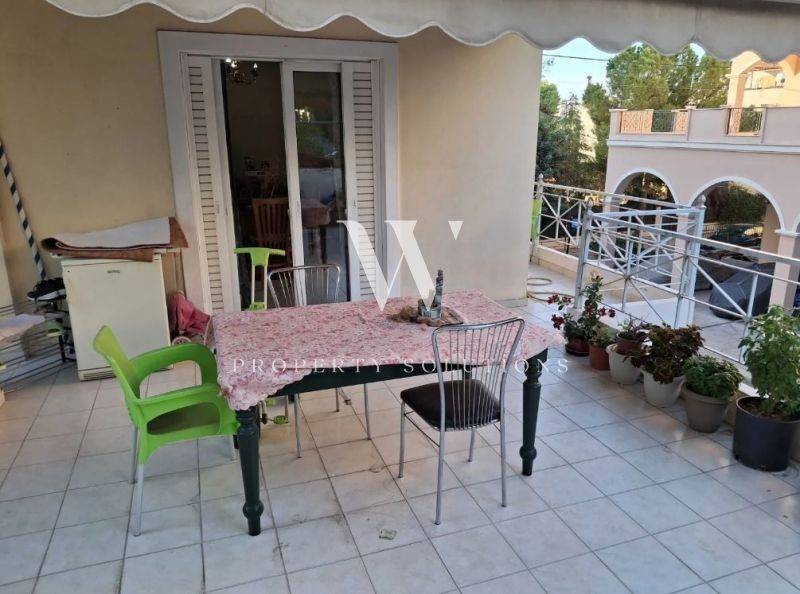 Ύπαρξη ανθρώπου