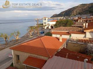 thea apo to orophodiamerisma