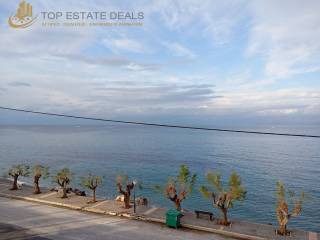 Mprostine anempodiste thea pros ten thalassa