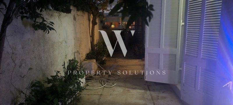 Ύπαρξη ανθρώπου